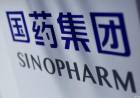 China ratificó que hay acuerdo para producir la vacuna Sinopharm en Argentina