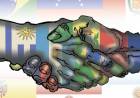 Día de la Integración de América Latina