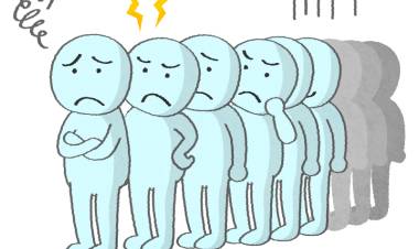 LA SOCIEDAD ANORGÁSMICA