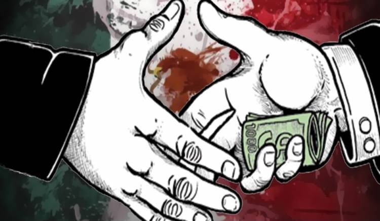 LA CORRUPCIÓN Y LA IMPUNIDAD.